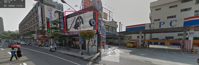 高雄市明誠路民族路超大路口廣告自租(限時特價中)